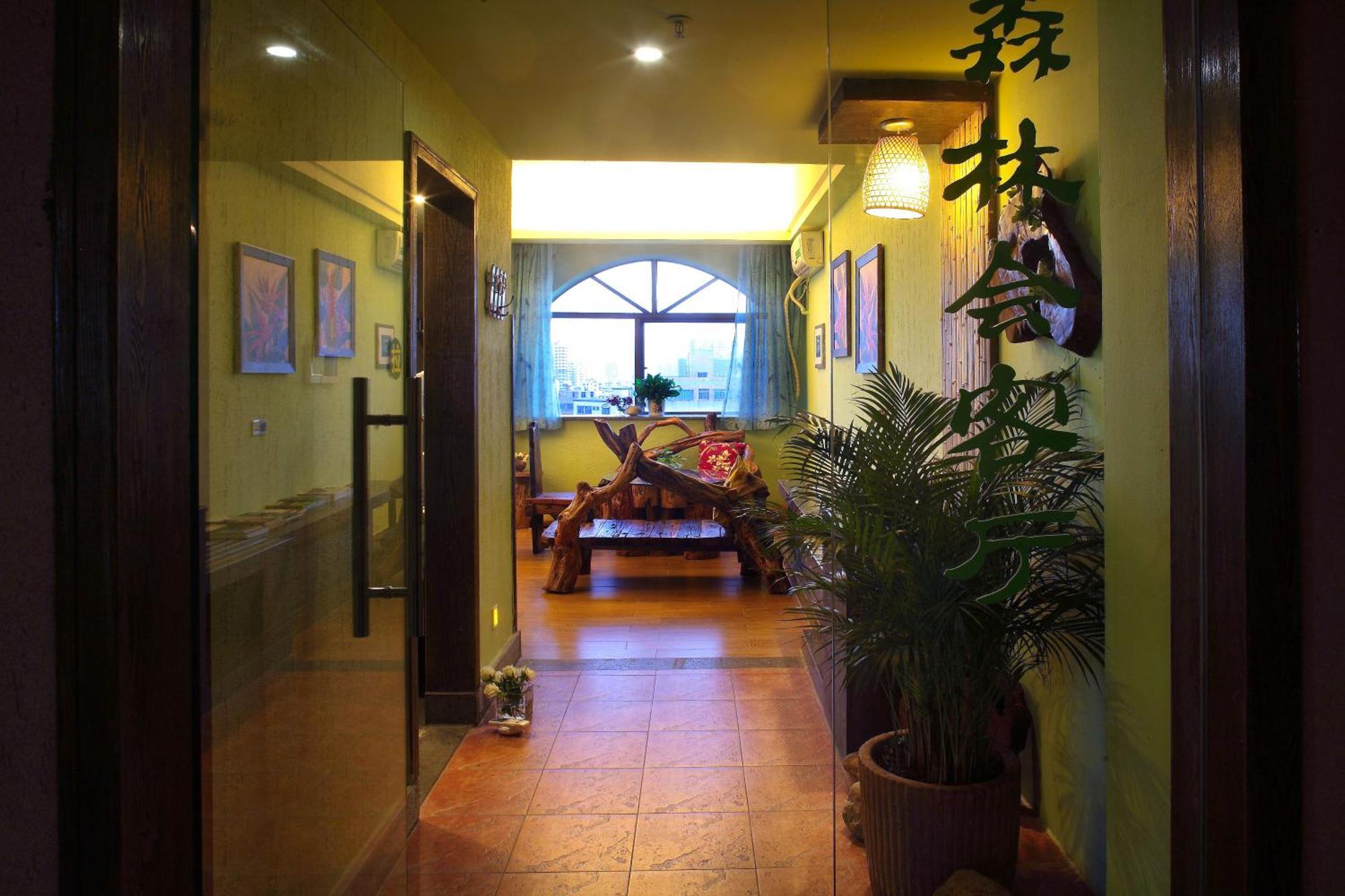 Forest City Resort Hotel ไหโขว่ ภายนอก รูปภาพ