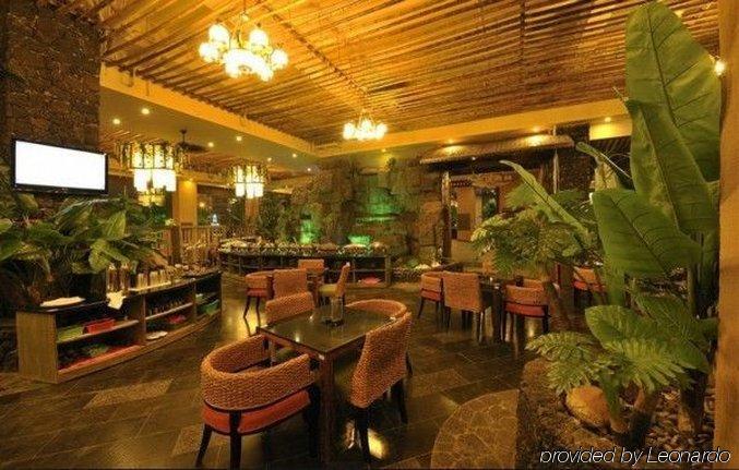 Forest City Resort Hotel ไหโขว่ ร้านอาหาร รูปภาพ