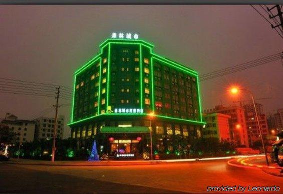 Forest City Resort Hotel ไหโขว่ ภายนอก รูปภาพ